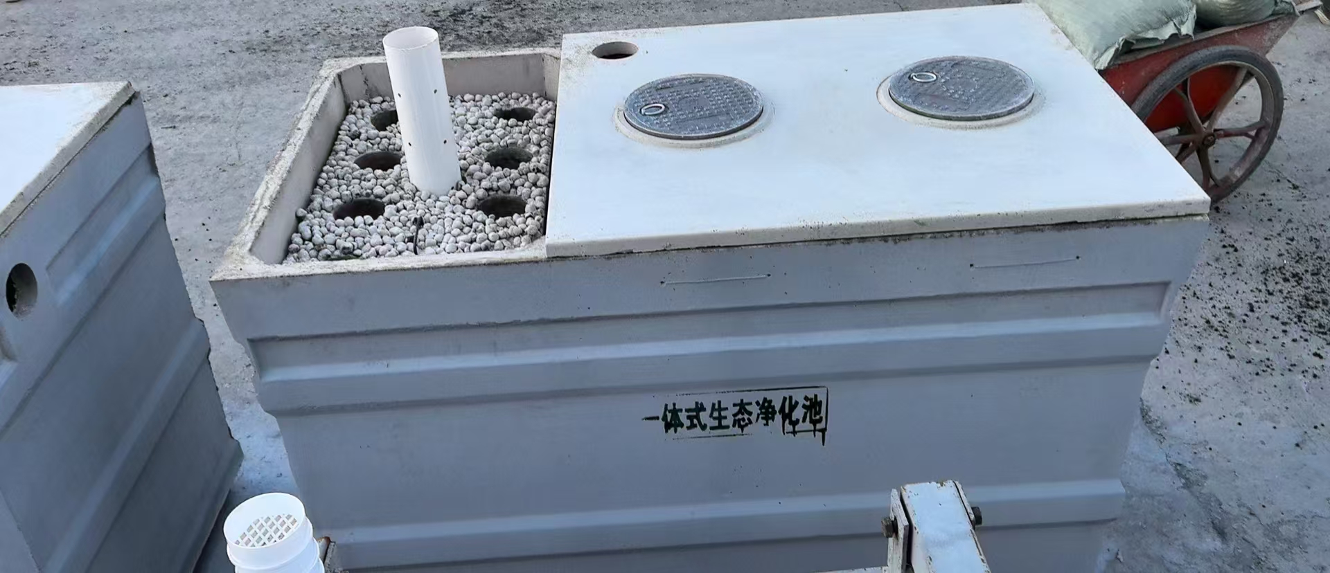 无锡生态池